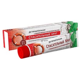 Balsam z Dziegciem 45 g.