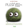 Plesn ukryta przyczyna chorob Jill Crista NP 500px