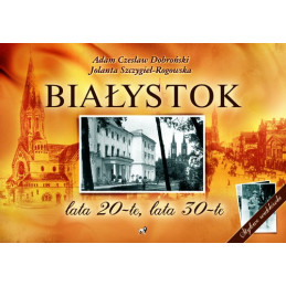 Białystok lata 20-30-te
